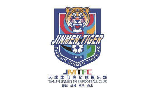 天津津门虎足球俱乐部队标