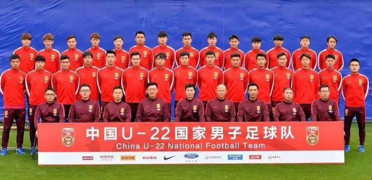 中国u22国家队能参加哪些比赛？
