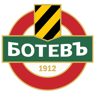 普罗夫迪夫博特夫球队logo